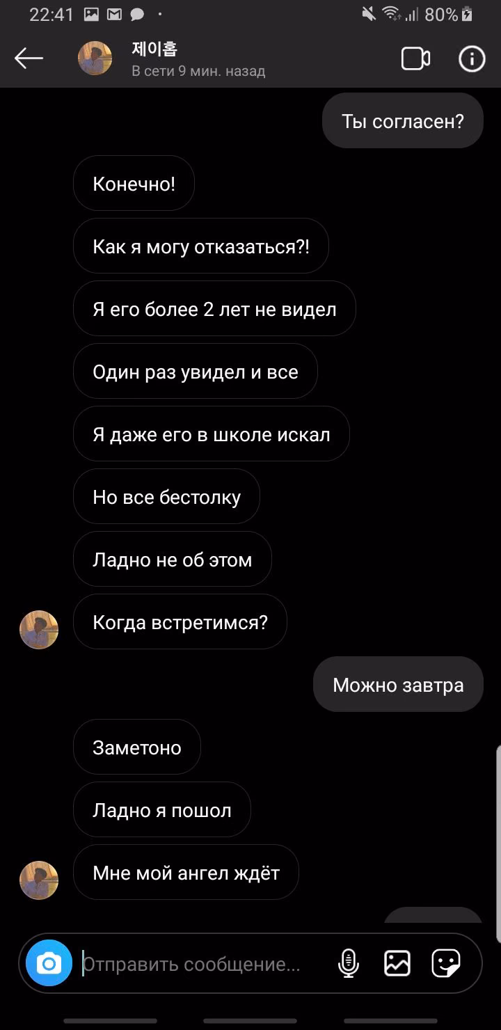 4c885c790dc2f03e0b7bf3ecd5f4356d.jpg
