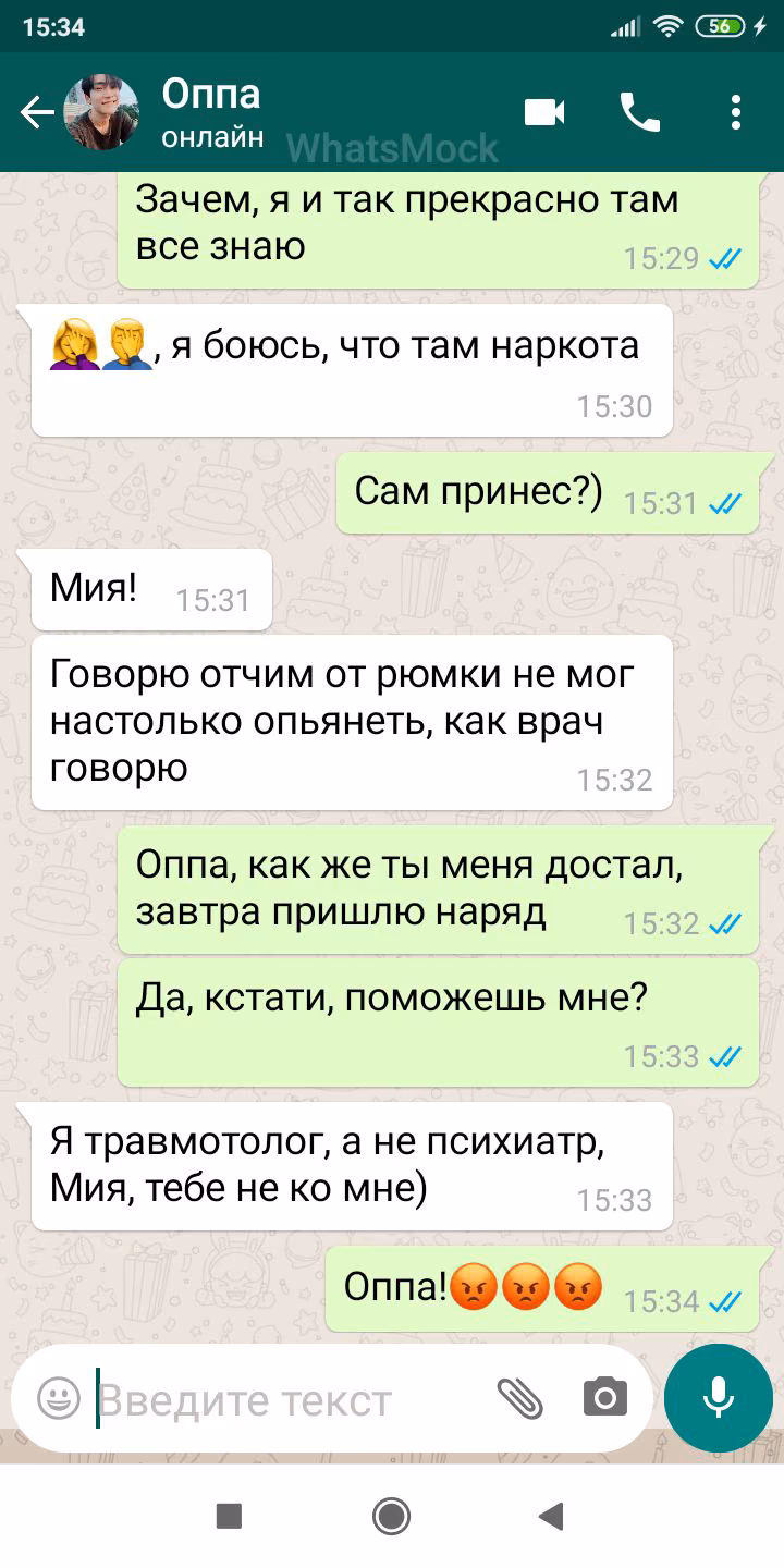 4c89f17b36fa9d558e081403ad55e6c1.jpg