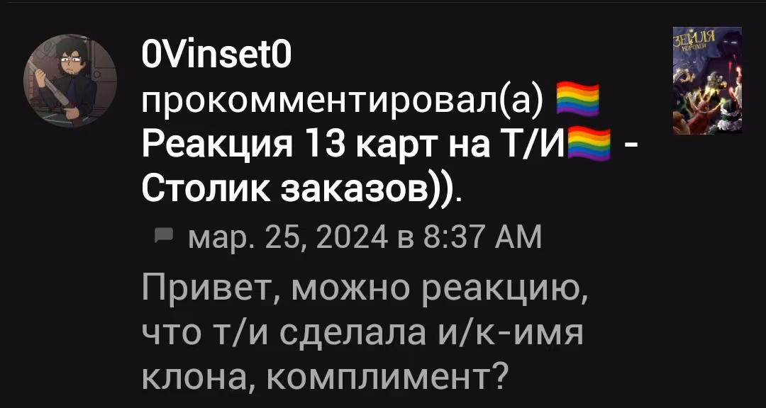 4c8c4e79ca49a265c7594a222931e15a.avif