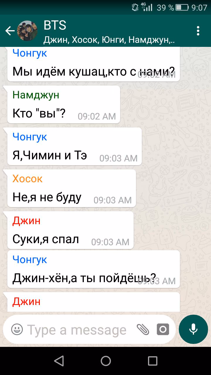 4c8c7bacb74a38e673cbf0582c5c5190.avif