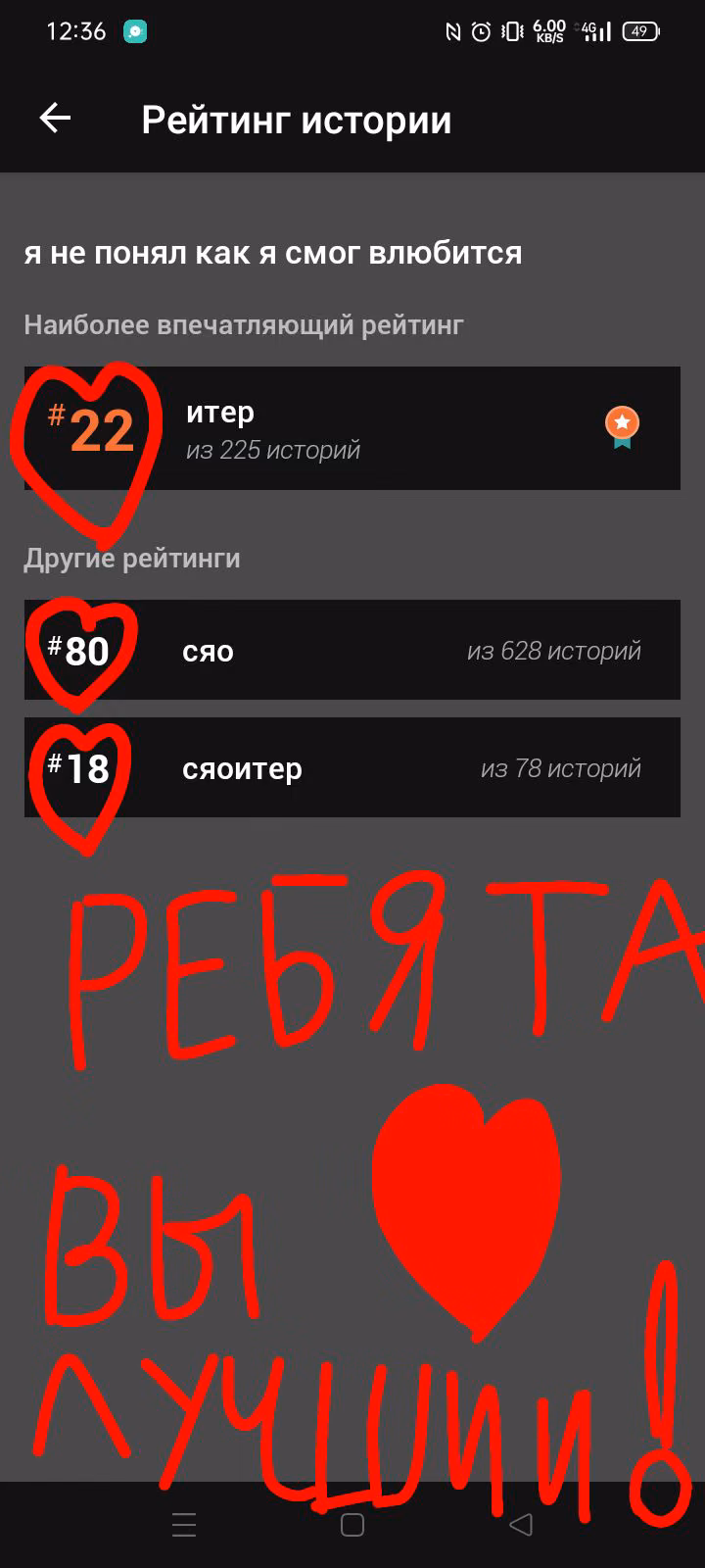 4c8c90b7958924bdd545705666a849b7.avif