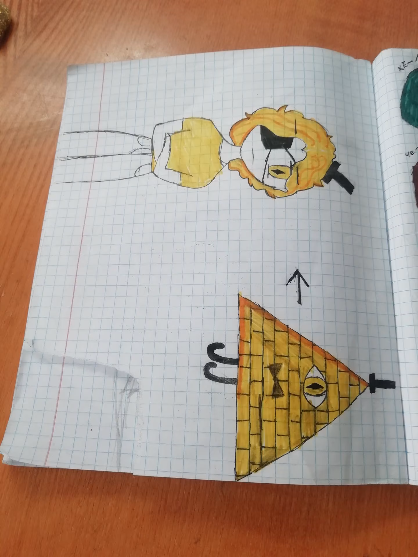4c8dc0cde23443b8c688f36ca62c16ff.jpg