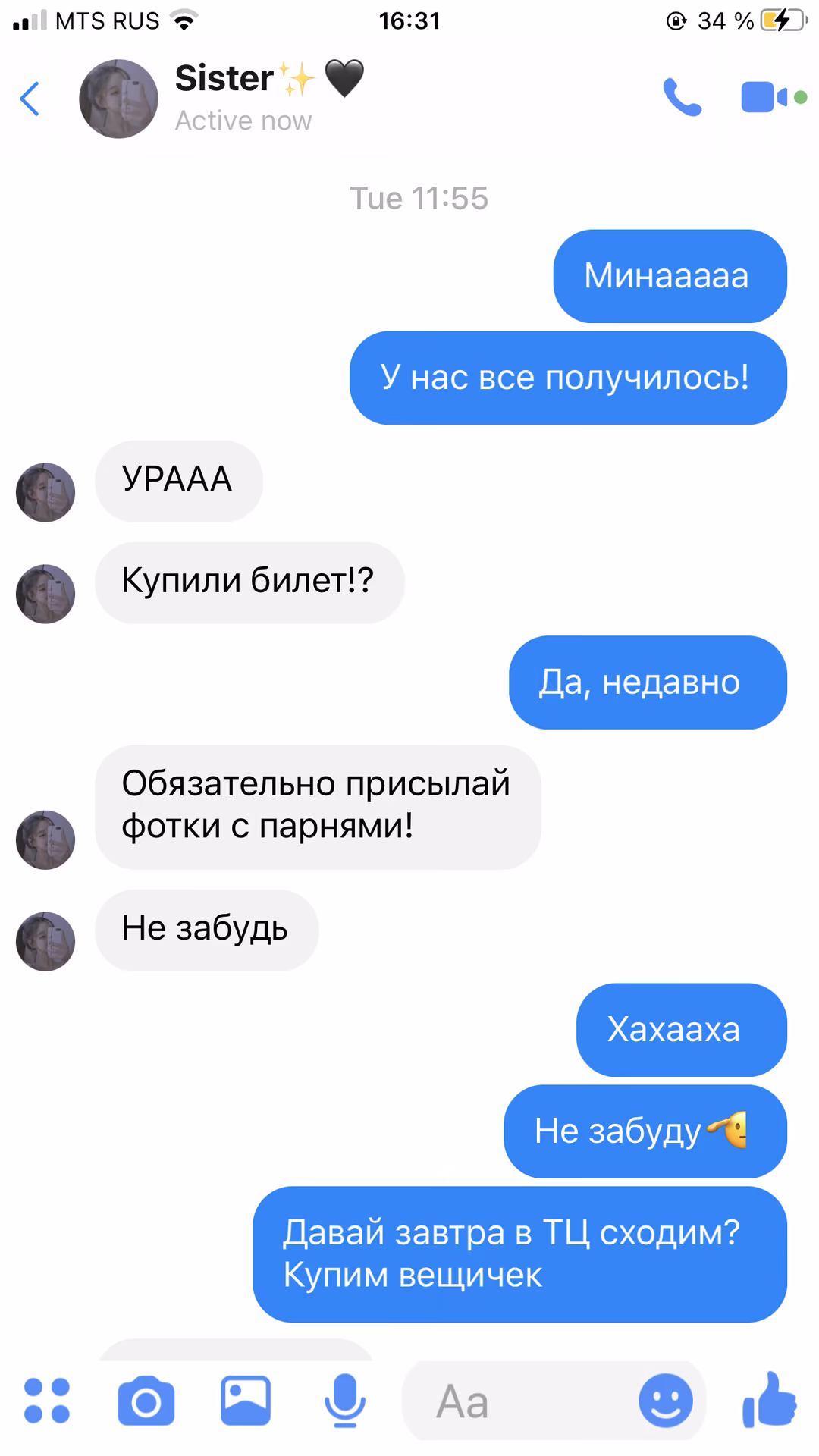 4c8ee70832174bccd4f2b161d65d2f78.avif