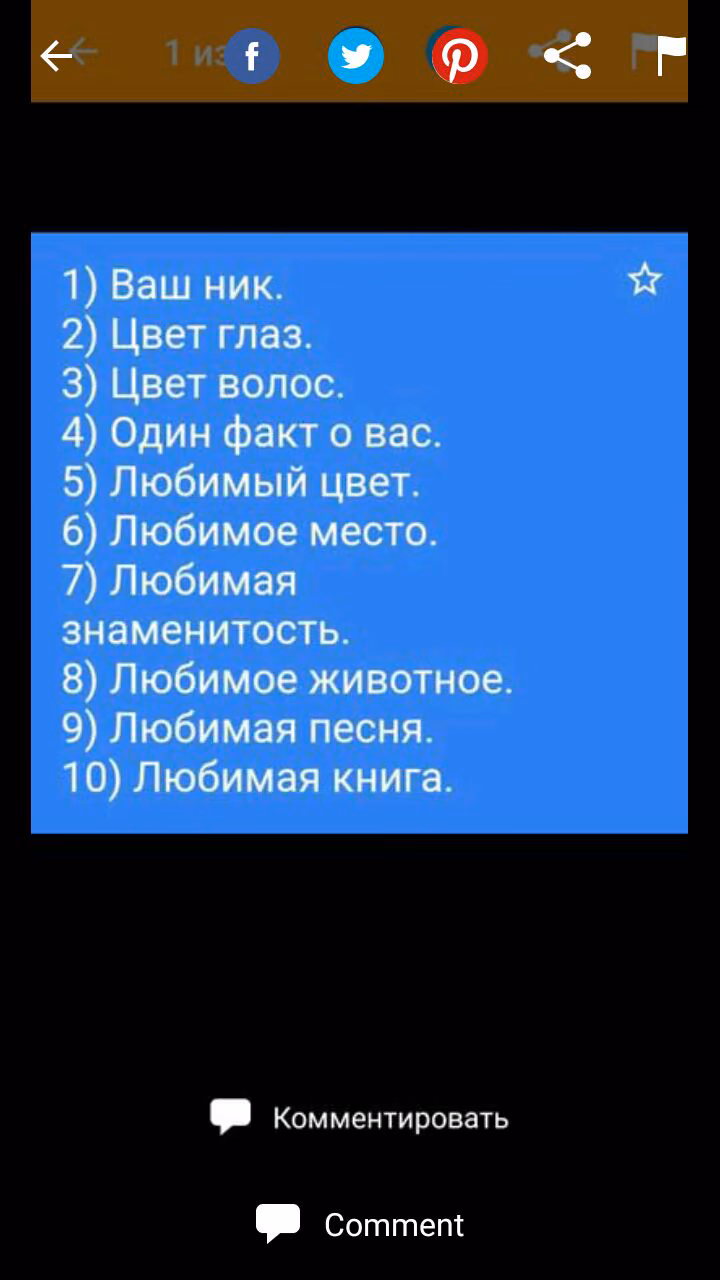 4c8ef83b52ba948209d8e5cb150869e1.avif