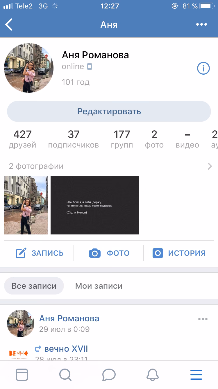 4c8f413eaa65f96eedadce40e14071da.avif