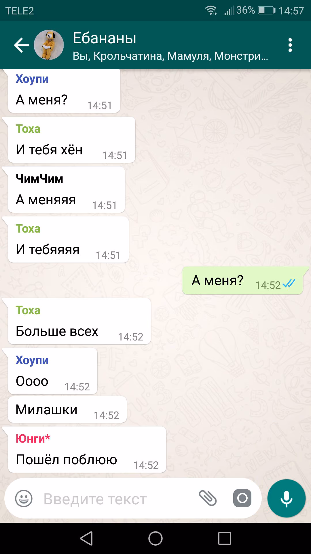 4c91b2ded44f3dd83f05a4a3ed9c3c21.jpg