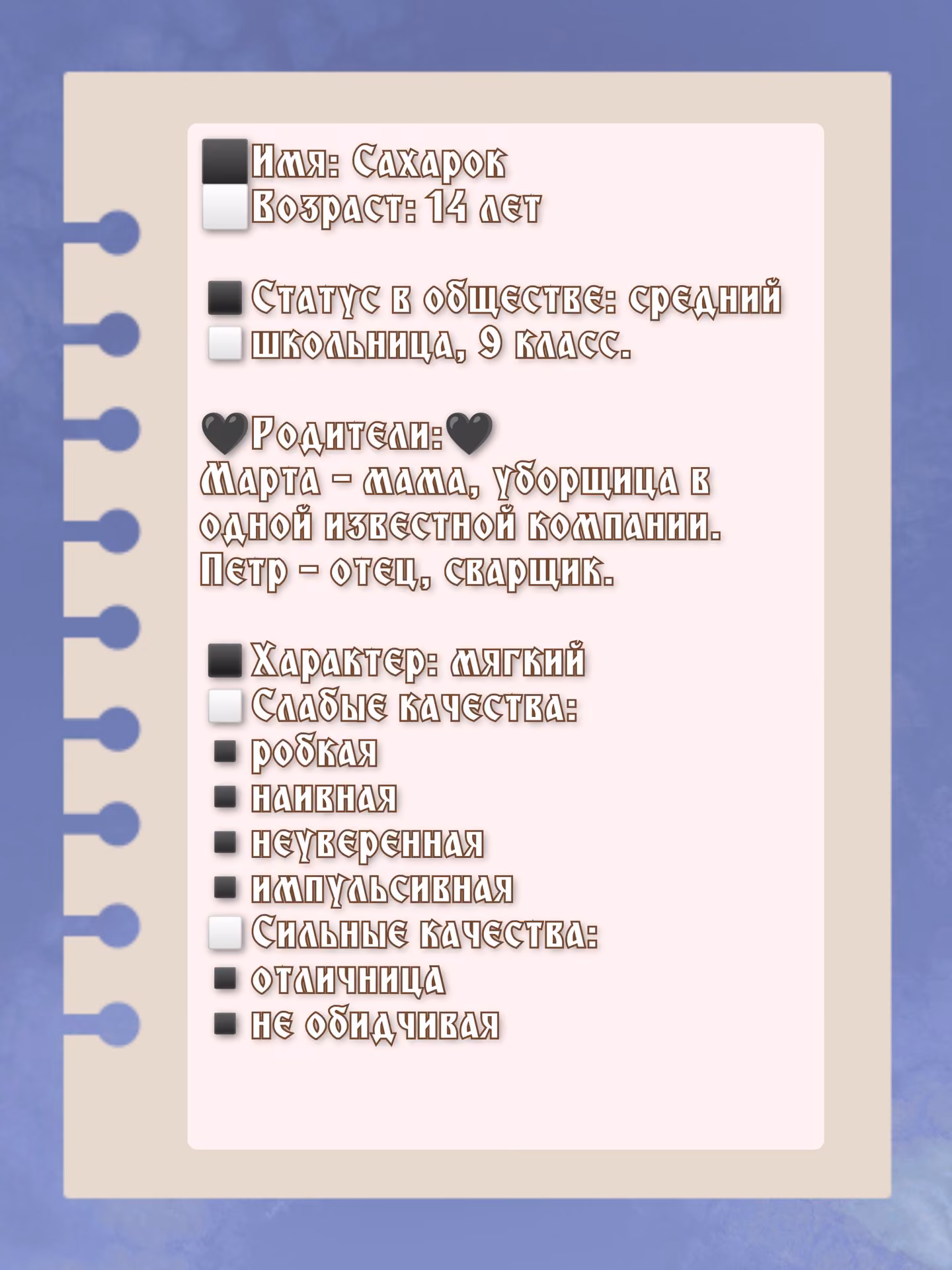 4c958e6a841f60c7fdec6b8029ccae76.jpg