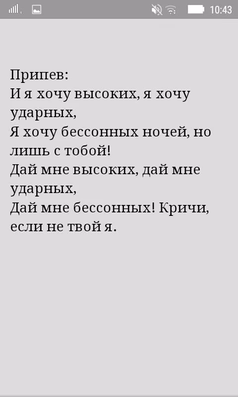 4c96e162f57708cd039244e7d9e35d52.avif