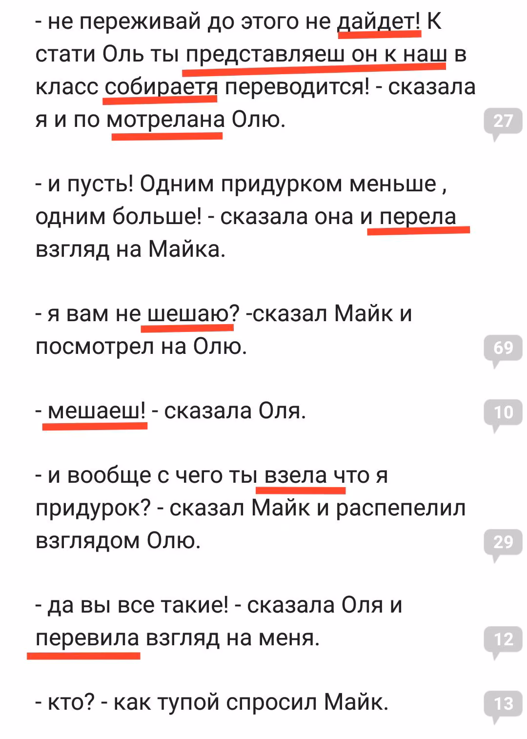 4c98b05c72e1fe00abdfcf35b13ef291.avif