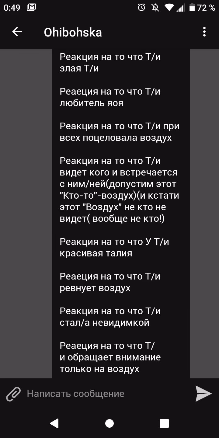 4c98d2b952960e276449a1bb4ae069c4.jpg
