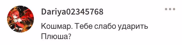 4c9930b810dc1f7401af6bc6f040f2de.jpg