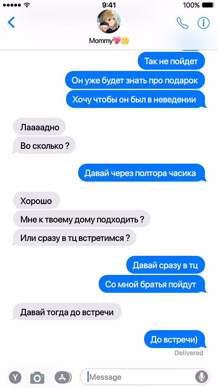 4c994d00a7f7249e709211cf68bd0379.jpg