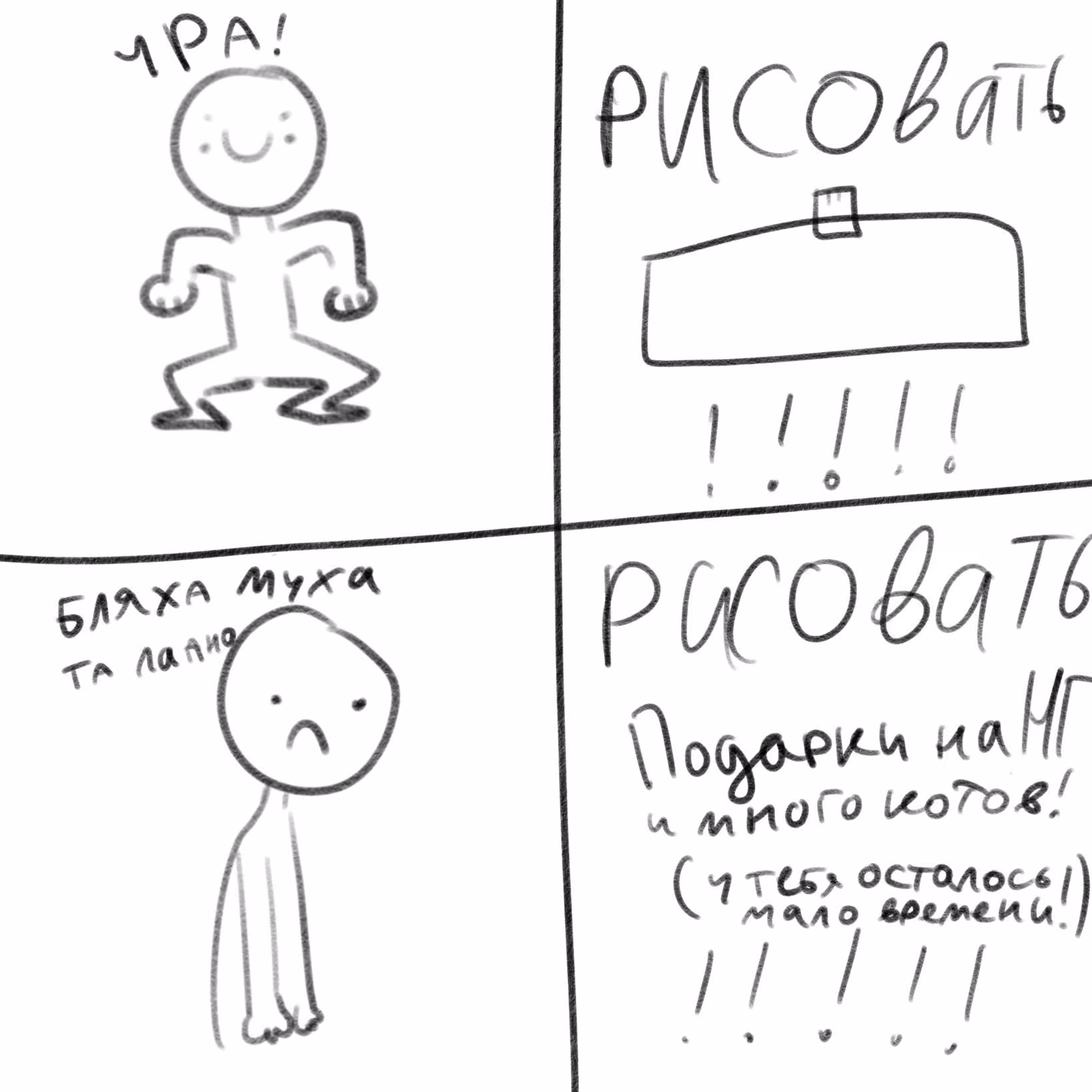4c99f4b440ae1f4a260484f76dbc632c.jpg