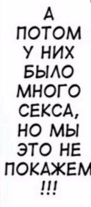 4c9b011859e6835578aa6d126ee81fba.avif