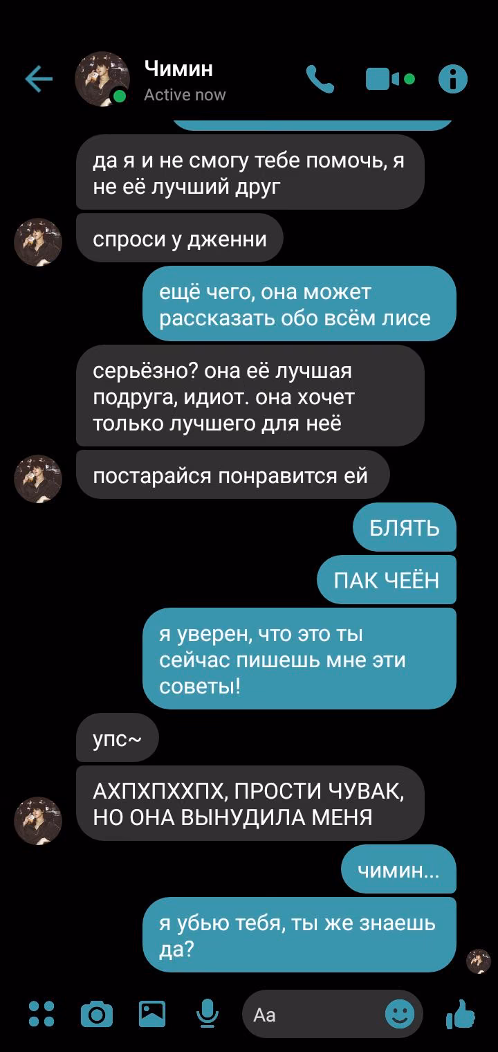 4c9b27c29d509140c784d5288c851517.jpg