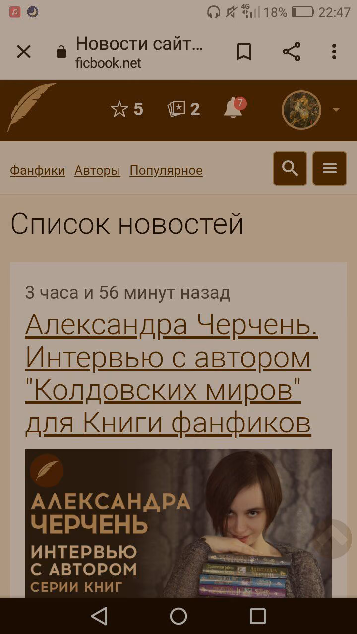 4ca094216c6852d90583045618cefb98.avif