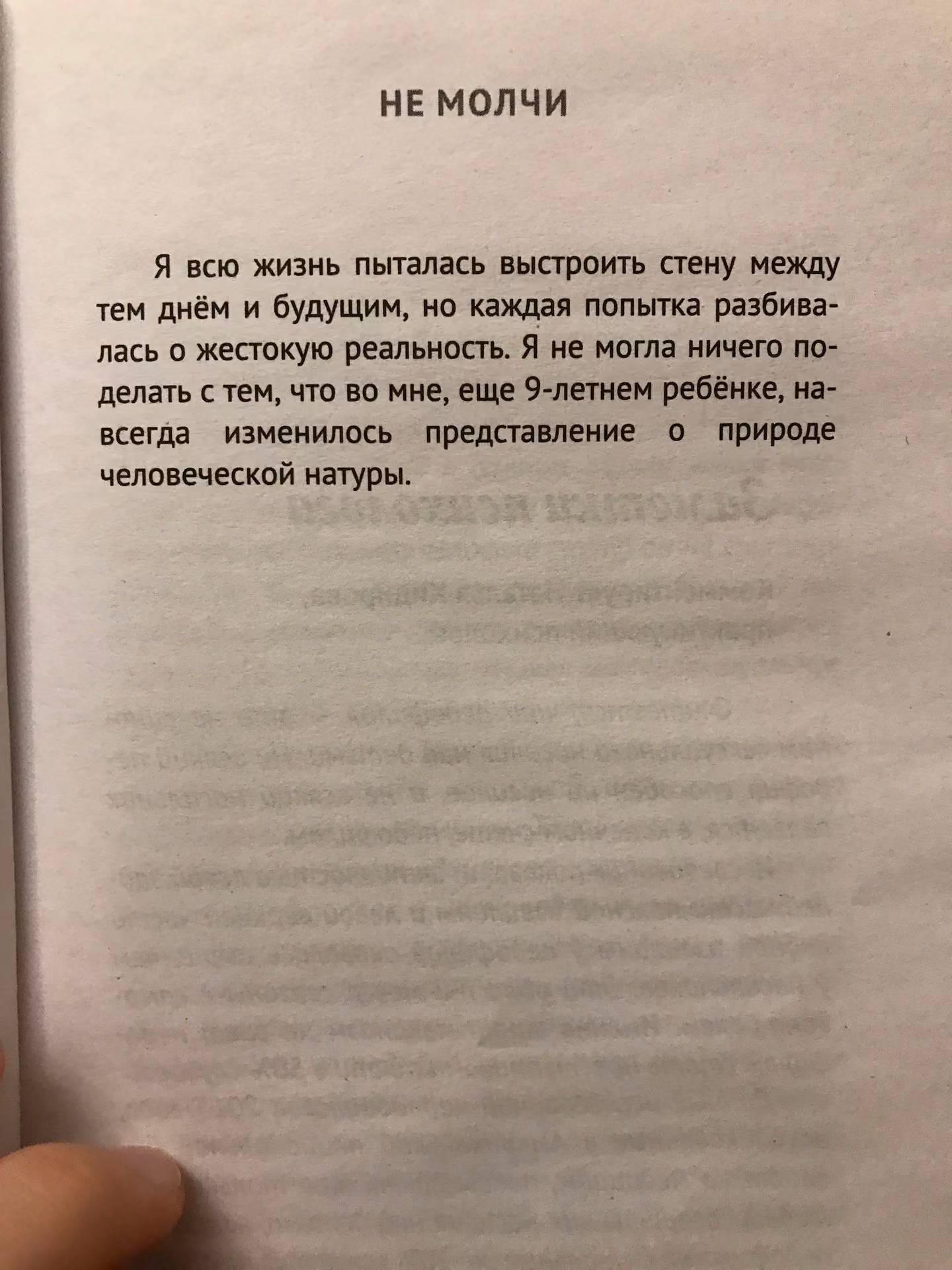 4ca0a73a828c823dd49585140f985b7d.jpg