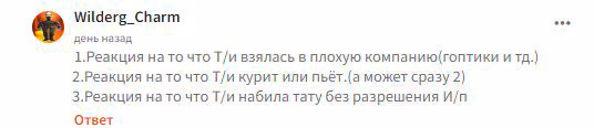 4ca0a7d9dfd8fb01056c5cf7554f91c1.avif