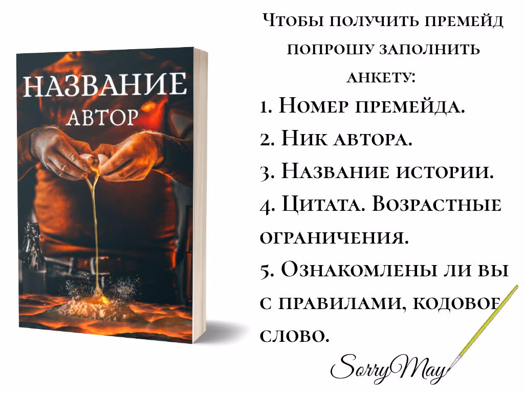 4ca106f1e31601fb95d385a262d6973f.jpg
