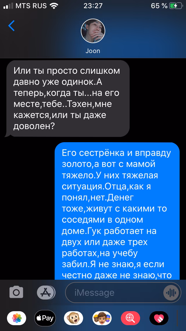 4ca145000b812022dee5ee33eb05ae1b.avif