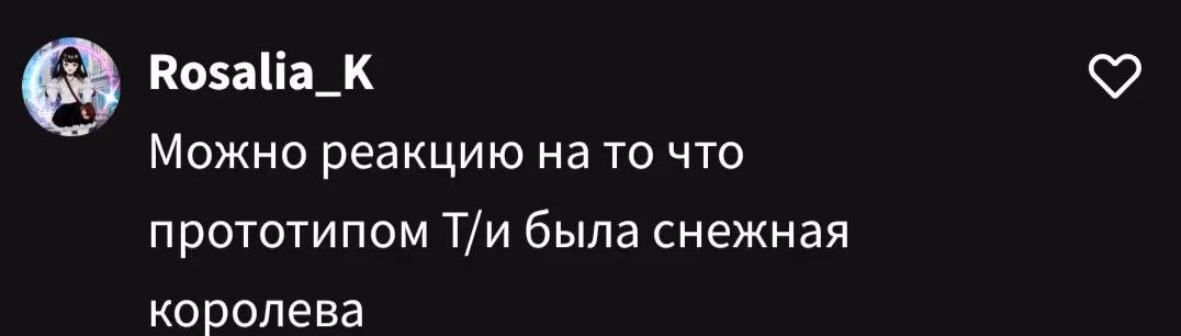 4ca312d79451bf7b9c055f663e9dbbae.avif