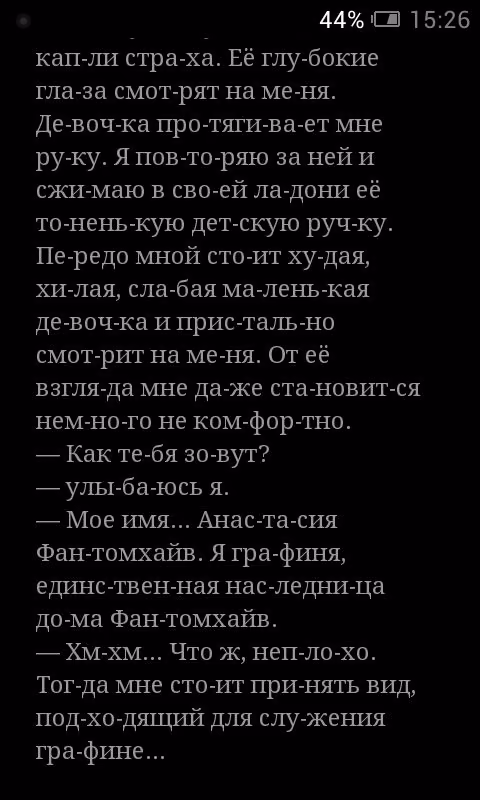 4ca33c575e5c21c708524367804429b2.avif