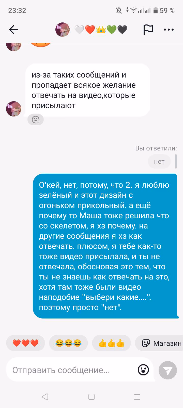 4ca3be84e43cbe2e4328c0d5da1373fc.avif