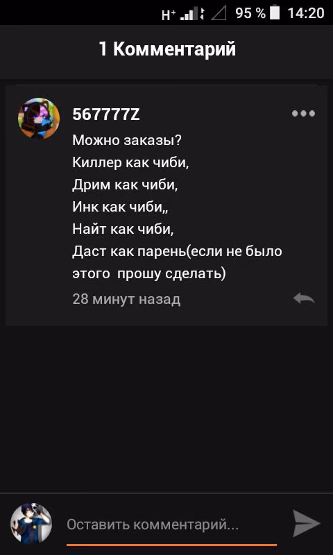 4ca4e0e35c9eedf3425b1b2f6997fd8f.avif