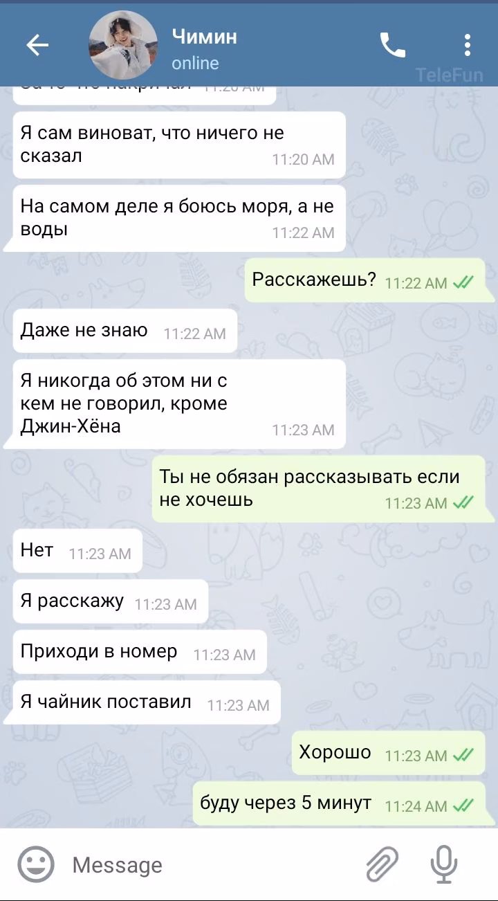 4ca6090dddb1639c4145d6731d6241b2.avif
