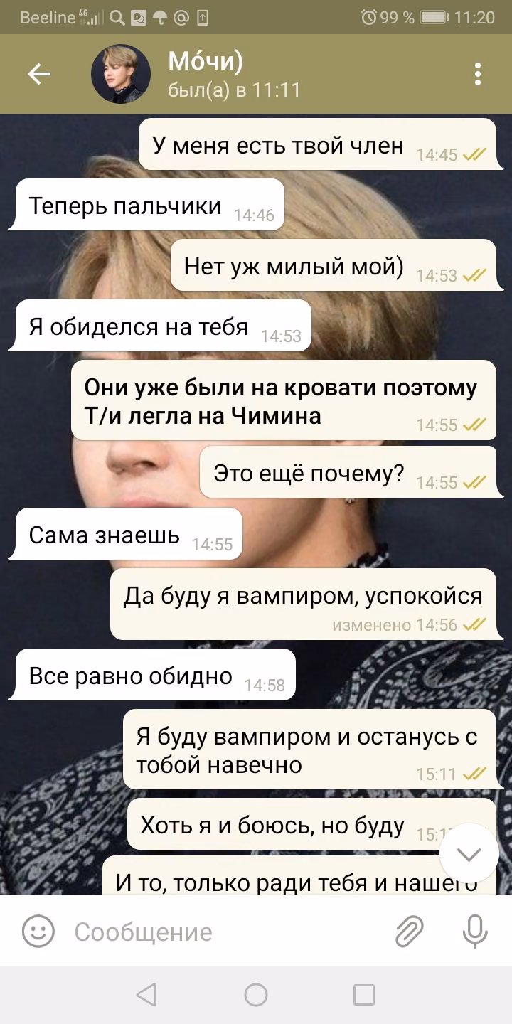 4ca707212f1ec077fdcb5e1407d0df68.avif