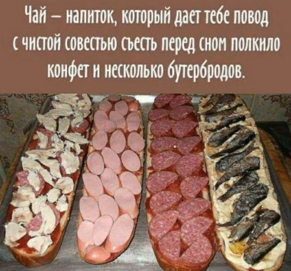 4ca7c57148ac48669eedccef84a6d8d4.avif