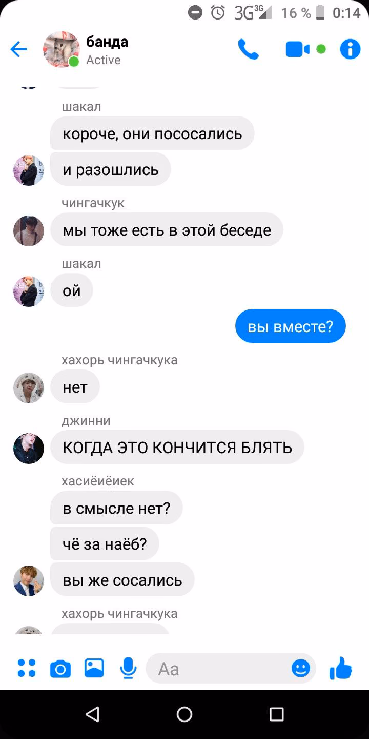 4ca901ed650f4c9d611e3b5ce4ccf76a.jpg