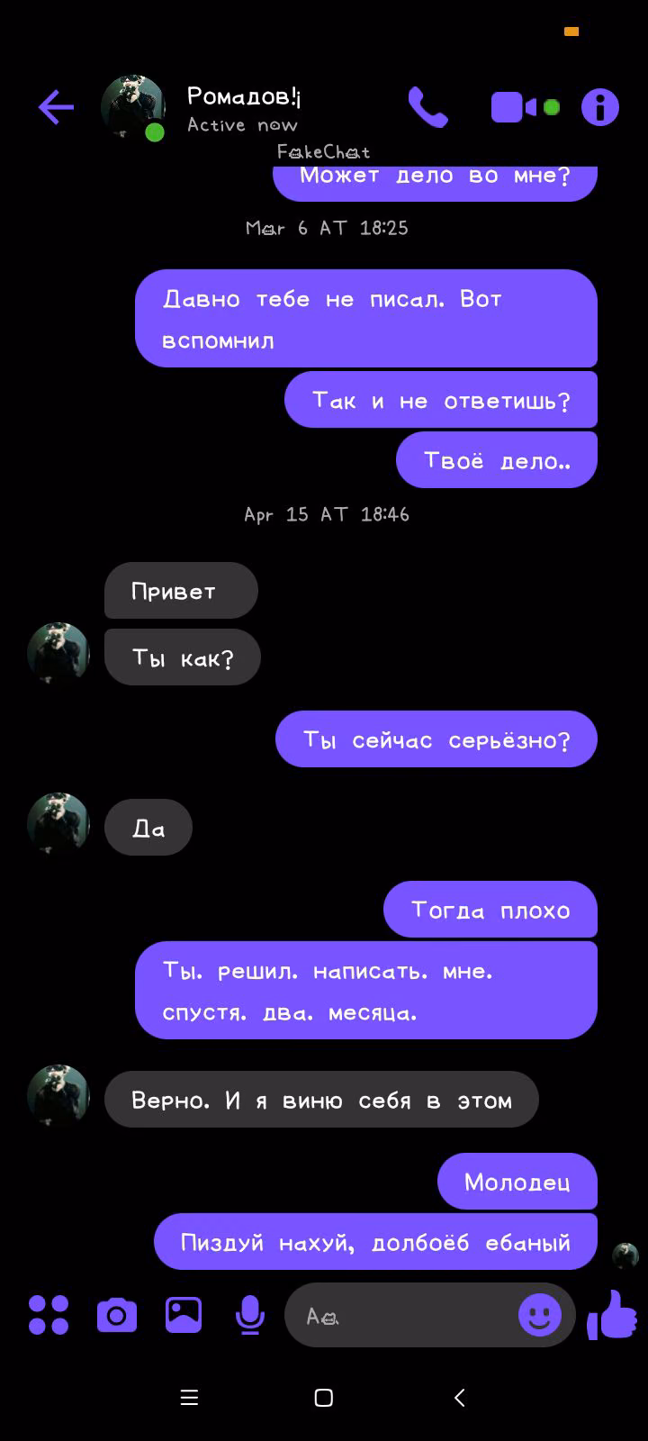 4ca95697a5b1bed26f787dc520bd3c82.avif