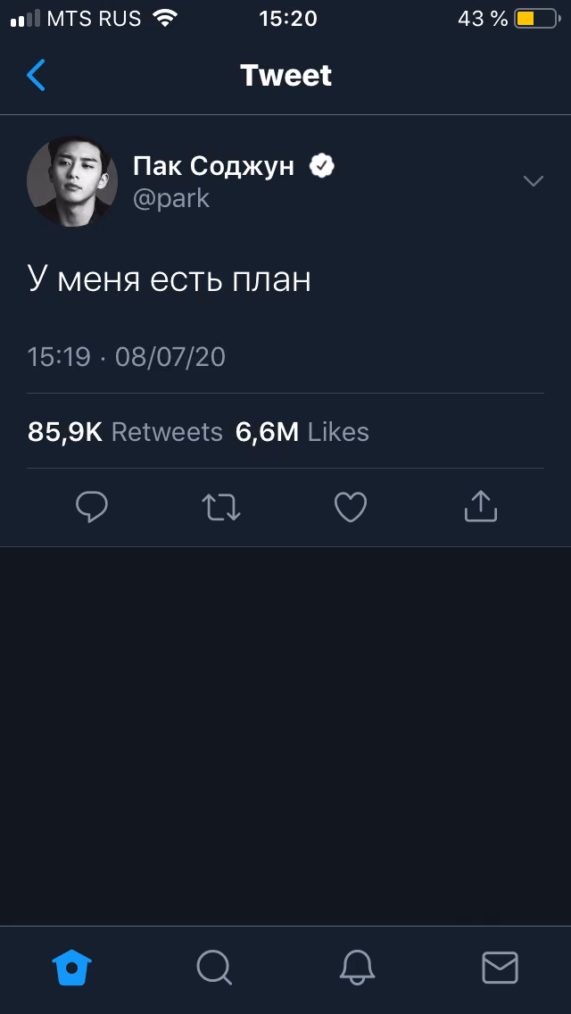 4ca9e640ff003c382e86c27bda0b0662.avif