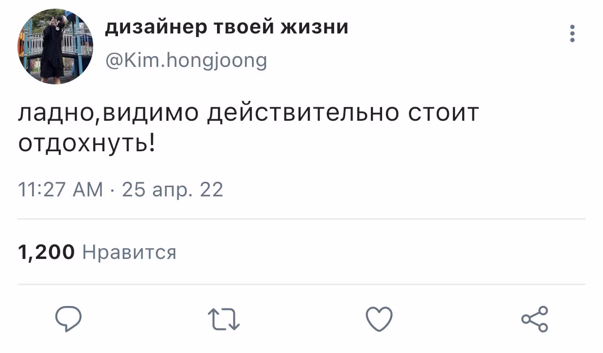 4caa4d5635d7213c808176cb065a130b.avif