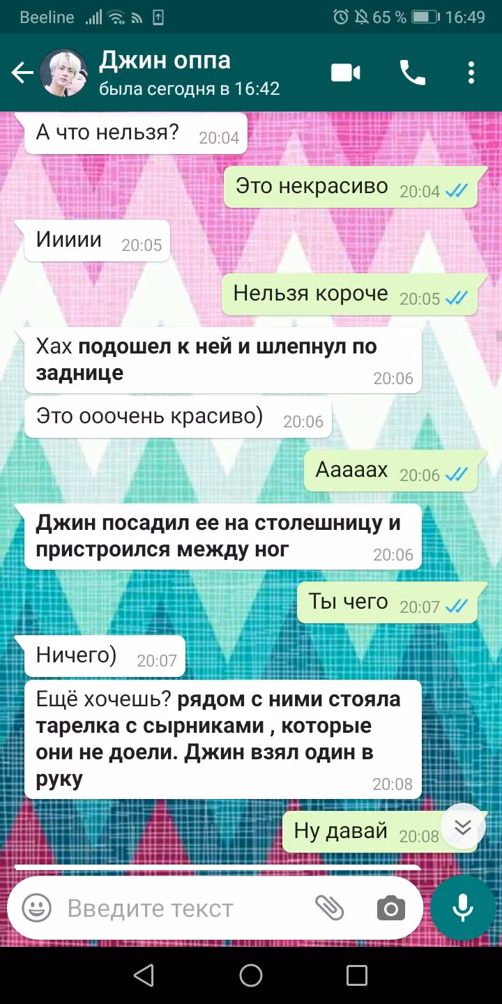 4caa4eb67cc9b4b92aacdfa931085c12.avif