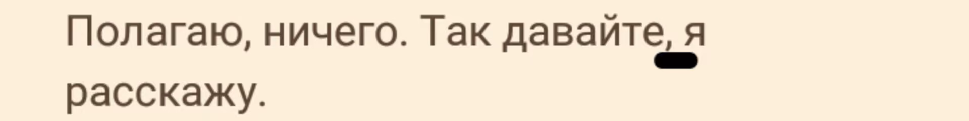 4caaea1d84b37ed51001bc8aff9b43d5.avif