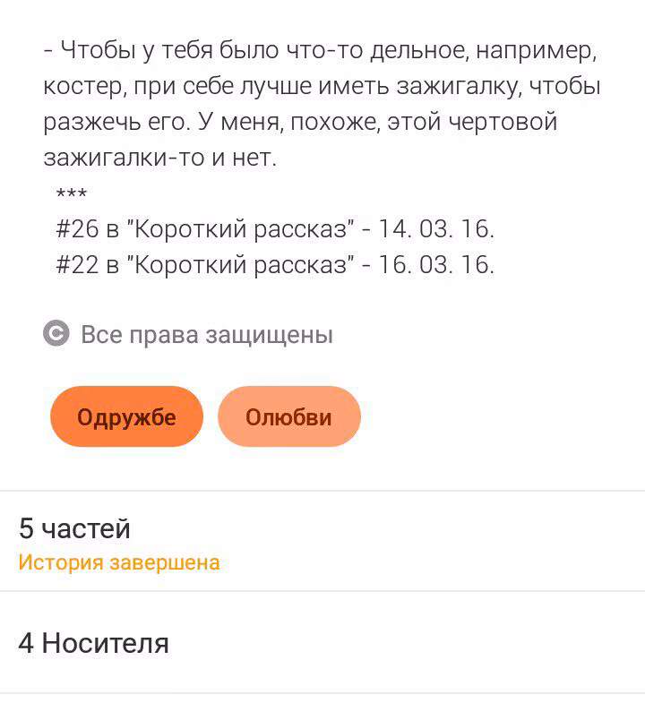 4cab100f23065da77276f8c2dc4f925d.avif