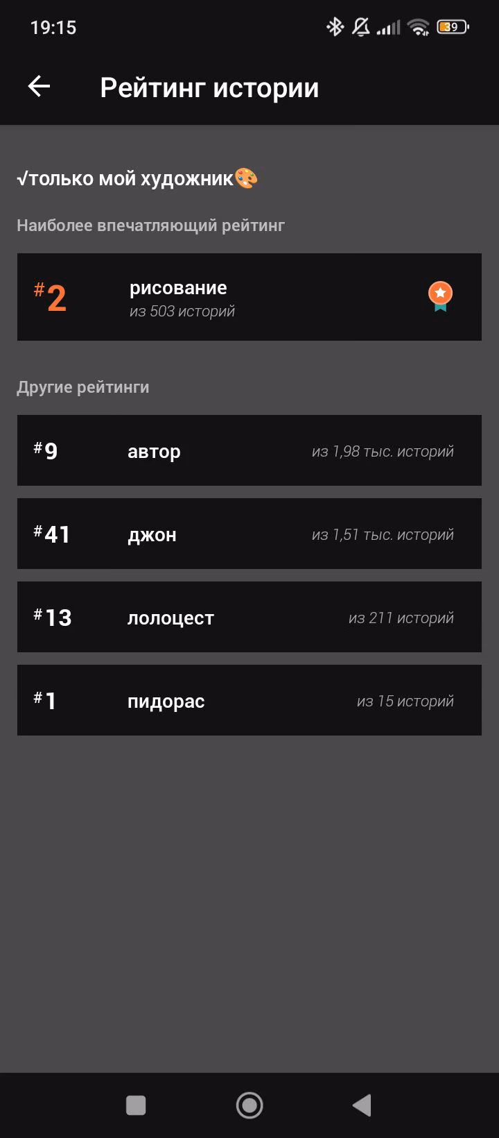 4cacda59eb1b73bd07bb9332aba7d08c.jpg