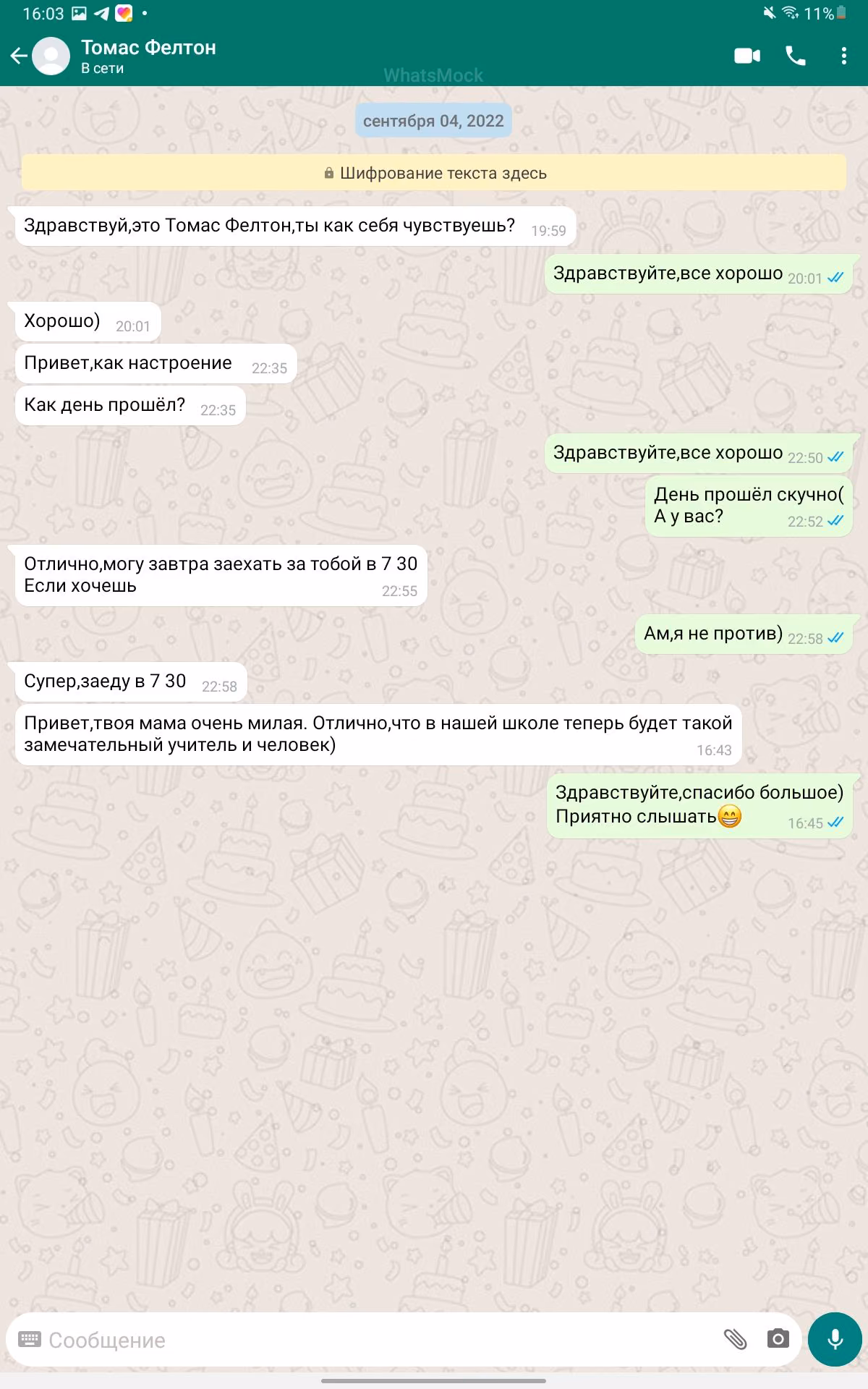 4cae65f25351b0874423e260040b4636.avif