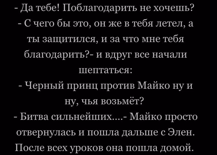 4caf1d734e23751d7ab0a358367477a5.avif