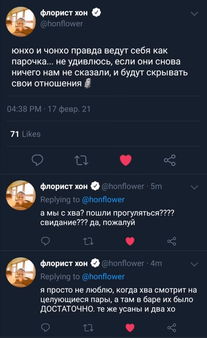 4caf3d88a4a4480d7ca25c19de2871d6.jpg