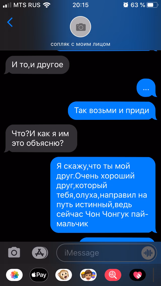 4cb0f1266a59b408e62d1f7abd82b59e.avif