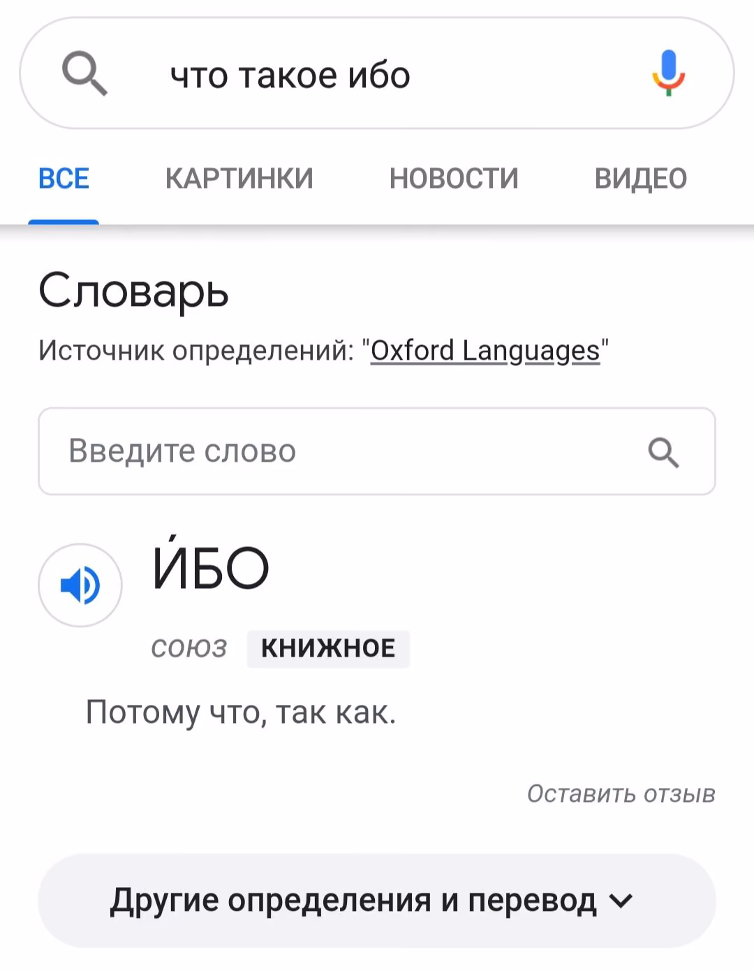 4cb0f48bd9ebd6dca1c5485f9f34fa67.jpg