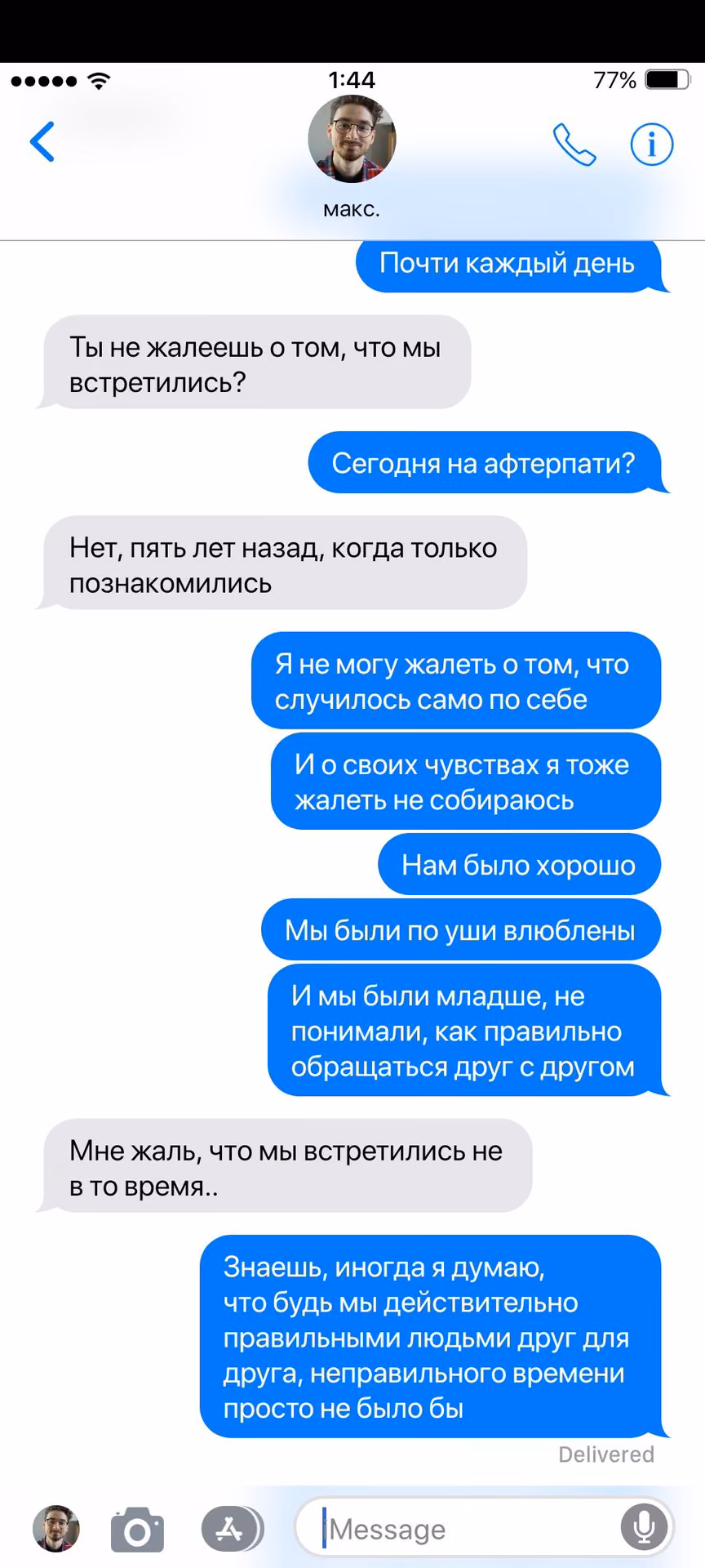 4cb245f4d97f6926ae98adf15591818b.jpg