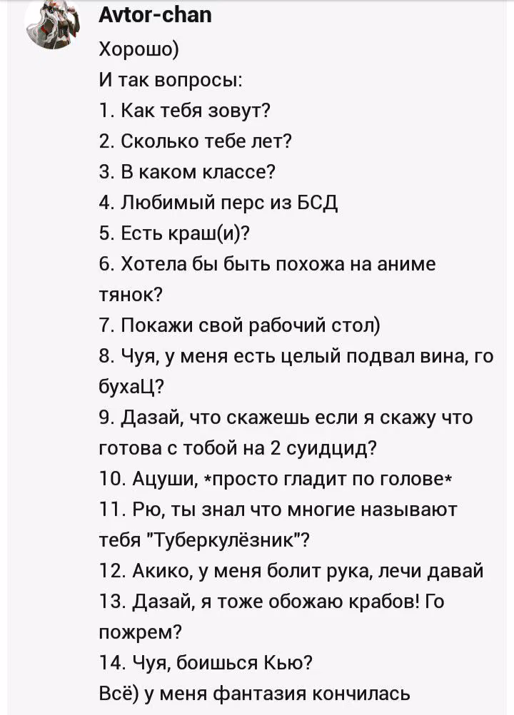 4cb39f2cdfc792f5f47819c76c44c461.avif