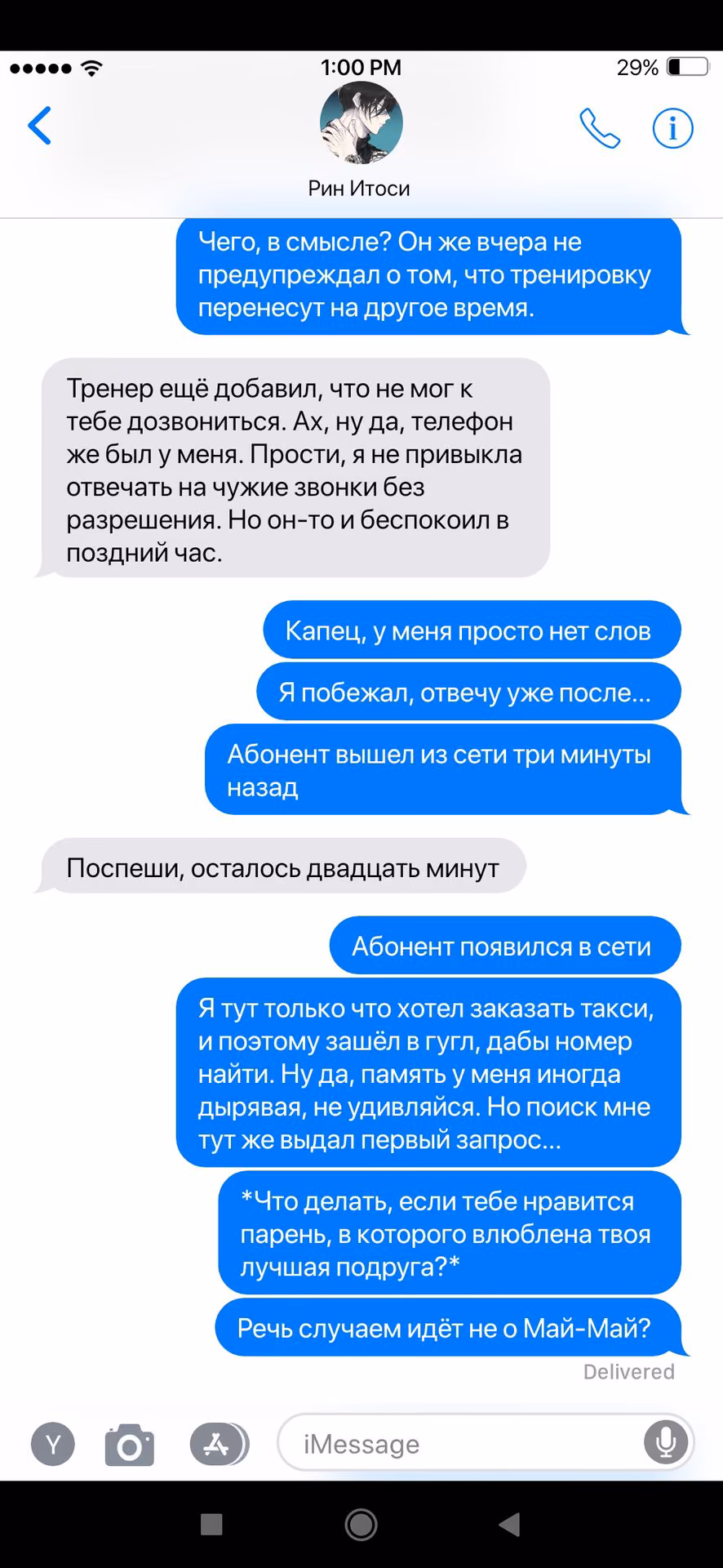 4cb55b6561c8af7e29821b54573f7f62.avif