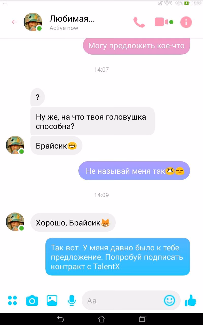 4cb5eac7103155545d0c893f3b902e25.jpg