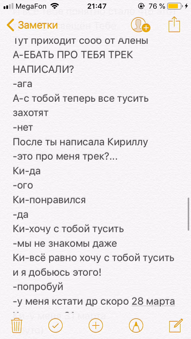 4cb602eabddb95ceb9af9120f52c7ba1.avif