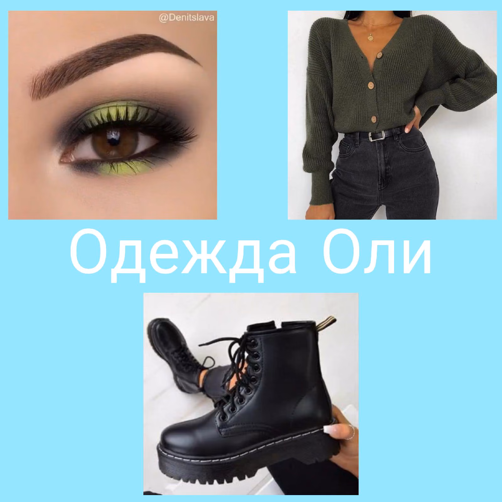 4cb9872d284662d514b743de8f7ecfb0.jpg